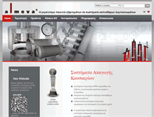 Tablet Screenshot of gr.almeva.eu